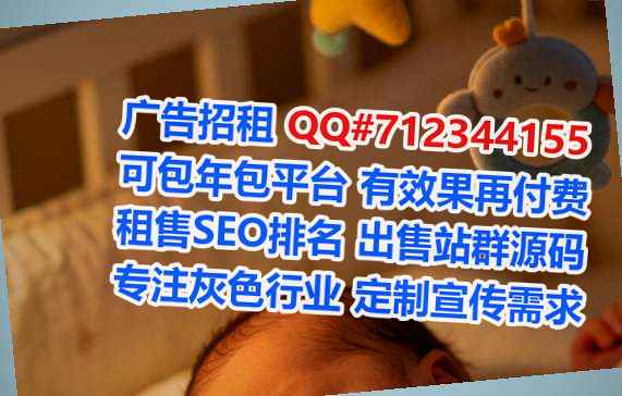 张湾卵妹模具经营部